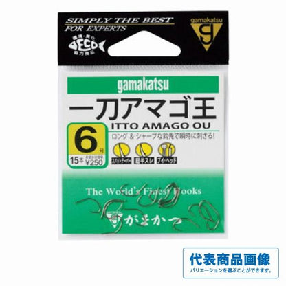 一刀アマゴ王 茶 がまかつ 釣り人応援セール