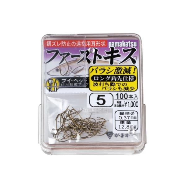 67132 ザ・ボックス ファーストキス 茶 がまかつ 継続SALE 秋の大感謝祭