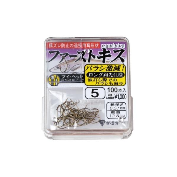 67132 ザ・ボックス ファーストキス 茶 がまかつ 継続SALE 秋の大感謝祭