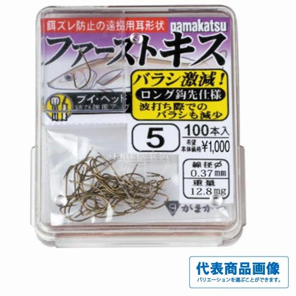 67132 ザ・ボックス ファーストキス 茶 がまかつ 継続SALE 秋の大感謝祭