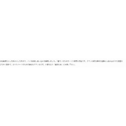 67140 バラ タマンスペシャル 白 がまかつ
