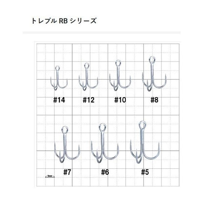トレブル RB MH がまかつ
