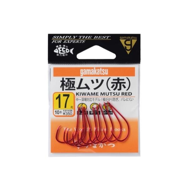 67375 バラ 極(キワメ)ムツ 赤 がまかつ 秋の大感謝祭