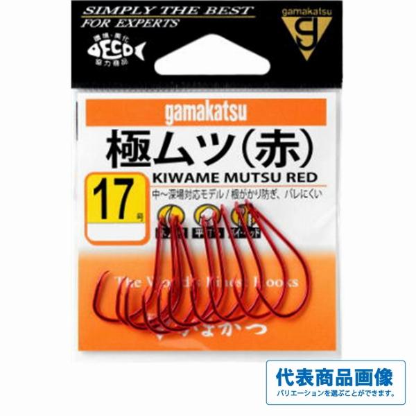 67375 バラ 極(キワメ)ムツ 赤 がまかつ 秋の大感謝祭