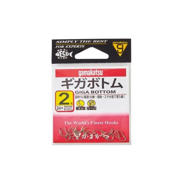 バラ ギガボトム がまかつ 秋の大感謝祭
