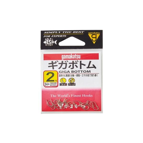ギガボトム 白 がまかつ 釣り人応援セール