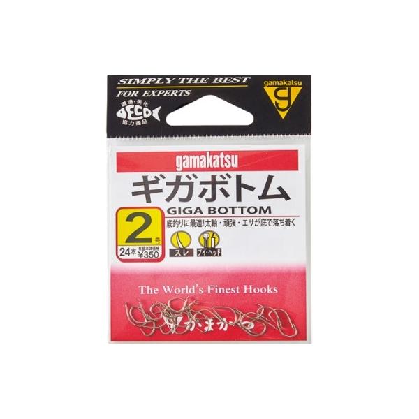 ギガボトム 白 がまかつ 釣り人応援セール