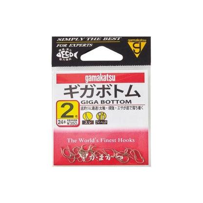 ギガボトム 白 がまかつ 釣り人応援セール