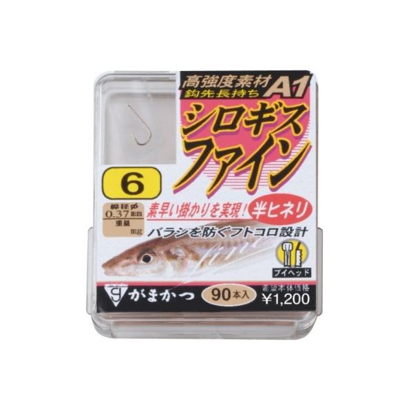 A1 ザ・ボックス シロギスファイン 茶 がまかつ 釣り人応援セール
