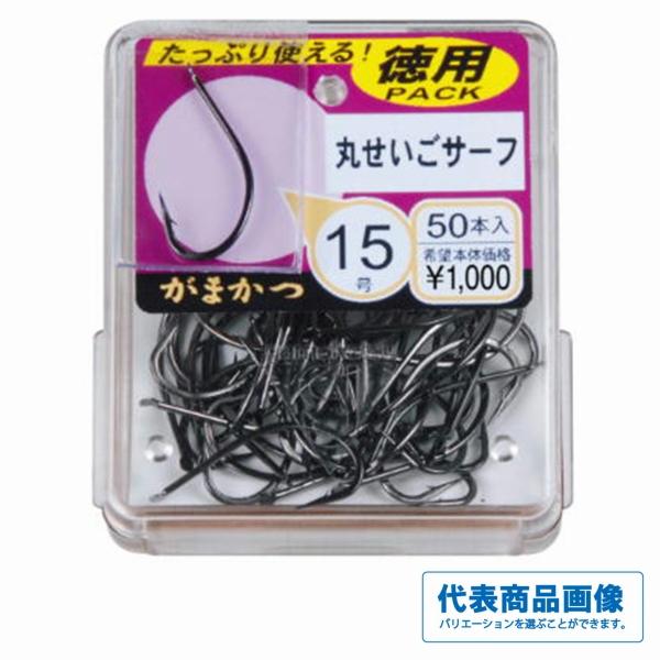 67985 ザ・ボックス 丸セイゴサーフ がまかつ 釣り人応援セール