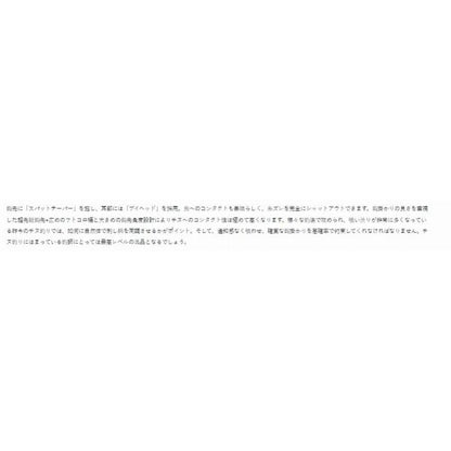 バラ 掛りすぎチヌ 茶 がまかつ 釣り人応援セール
