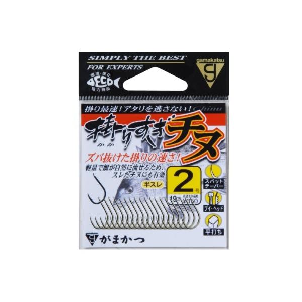 バラ 掛りすぎチヌ 茶 がまかつ 釣り人応援セール
