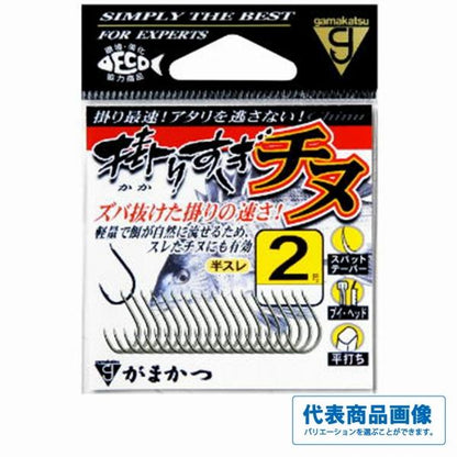 バラ 掛りすぎチヌ 茶 がまかつ 釣り人応援セール