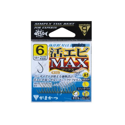 68134 バラ A1 活エビMAX 茶 がまかつ 秋の大感謝祭