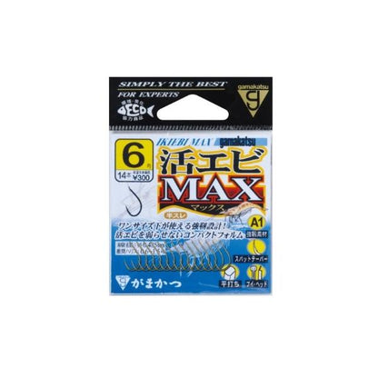 68134 バラ A1 活エビMAX 茶 がまかつ 釣り人応援セール