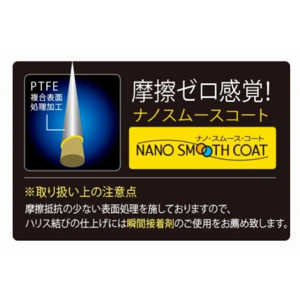 （バラ） T1 クワセマスター（ナノスムースコート） がまかつ 秋の大感謝祭