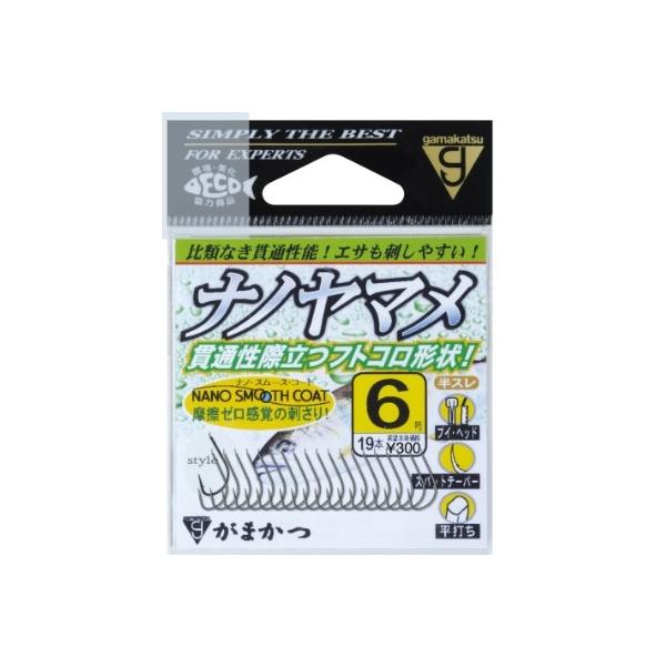 バラ ナノヤマメ (ナノスムースコート) がまかつ