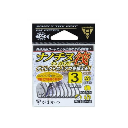 68244 バラ A1 ナノチヌ筏 がまかつ 釣り人応援セール
