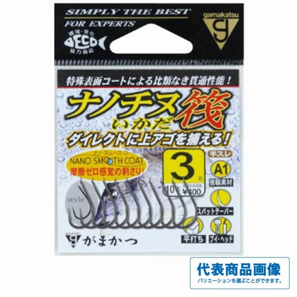 68244 バラ A1 ナノチヌ筏 がまかつ 釣り人応援セール