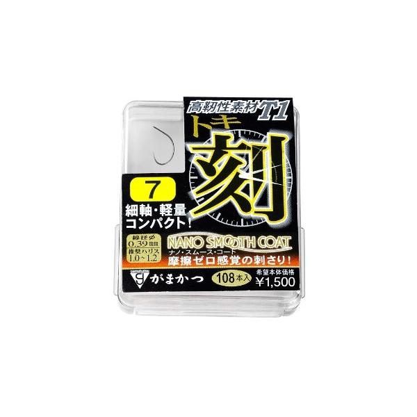 68245 ザ・ボックス T1 刻(トキ) がまかつ 継続SALE