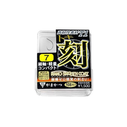 68245 ザ・ボックス T1 刻(トキ) がまかつ 継続SALE