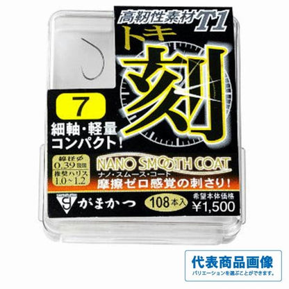 68245 ザ・ボックス T1 刻(トキ) がまかつ 継続SALE