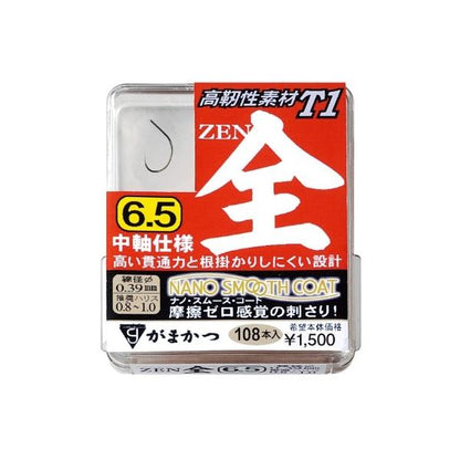 68309 ザ ボックス T1 全 がまかつ 継続SALE 秋の大感謝祭