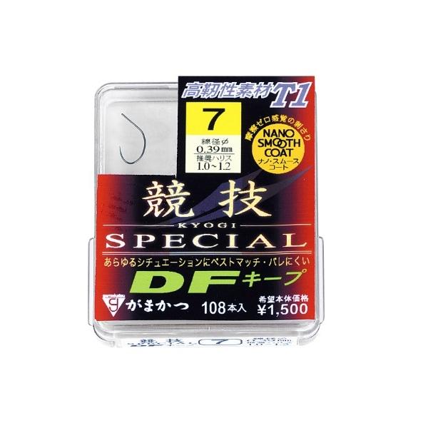 68393 ザ・ボックス T1 競技SP DFキープ がまかつ 継続SALE