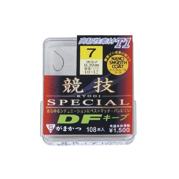 68393 ザ・ボックス T1 競技SP DFキープ がまかつ 継続SALE