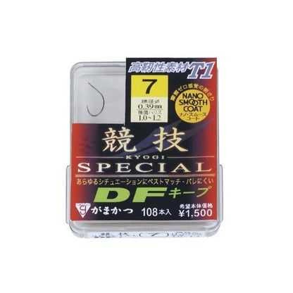 68393 ザ・ボックス T1 競技SP DFキープ がまかつ 継続SALE