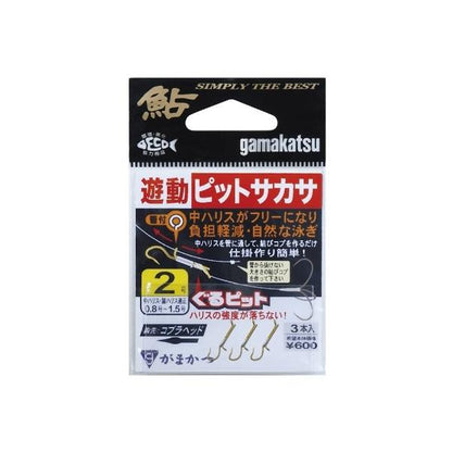 バラ 遊動ピットサカサ 金 がまかつ 秋の大感謝祭