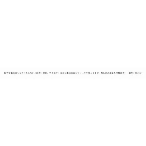68442 バラ 真鯛王 ケイムラパール がまかつ 釣り人応援セール