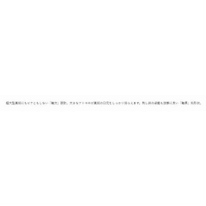 68442 バラ 真鯛王 ケイムラパール がまかつ 釣り人応援セール