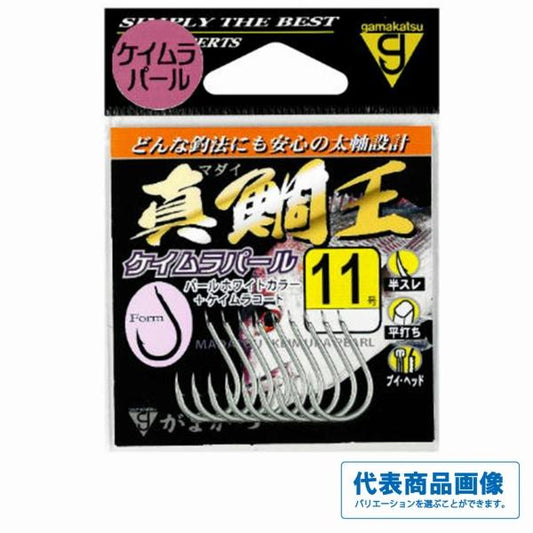 68442 バラ 真鯛王 ケイムラパール がまかつ 釣り人応援セール