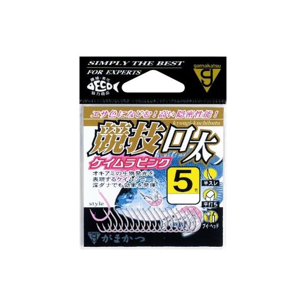 68444 バラ 競技口太 ケイムラピンク がまかつ 秋の大感謝祭
