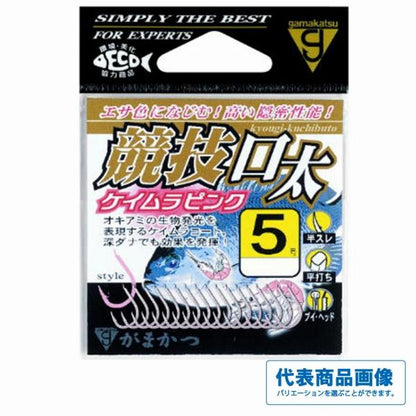 68444 バラ 競技口太 ケイムラピンク がまかつ 秋の大感謝祭