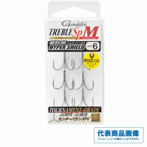 バラ トレブル SP M （ハイパーシールド） がまかつ 釣り人応援セール