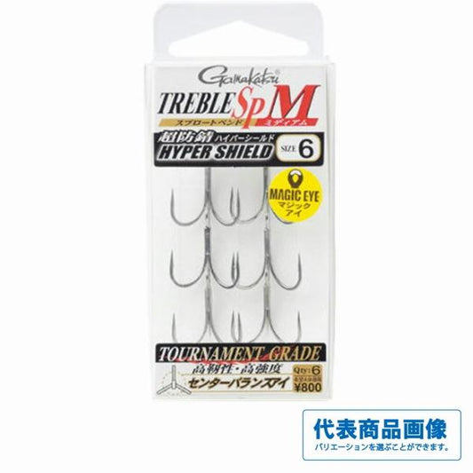 バラ トレブル SP M （ハイパーシールド） がまかつ 釣り人応援セール