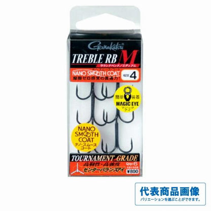釣り人応援セール バラ トレブル RB M(ナノスムースコート) がまかつ限定セール 秋の大感謝祭
