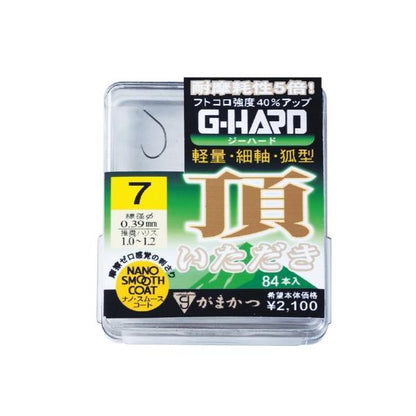 68451 ザ・ボックス G-HARD 頂(いただき) がまかつ 継続SALE