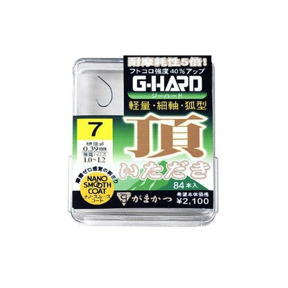 68451 ザ・ボックス G-HARD 頂(いただき) がまかつ 継続SALE