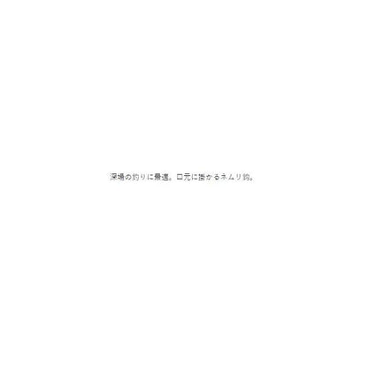 バラ ムツ (ケイムラパール) がまかつ 釣り人応援セール