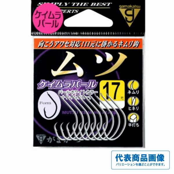 バラ ムツ (ケイムラパール) がまかつ 釣り人応援セール