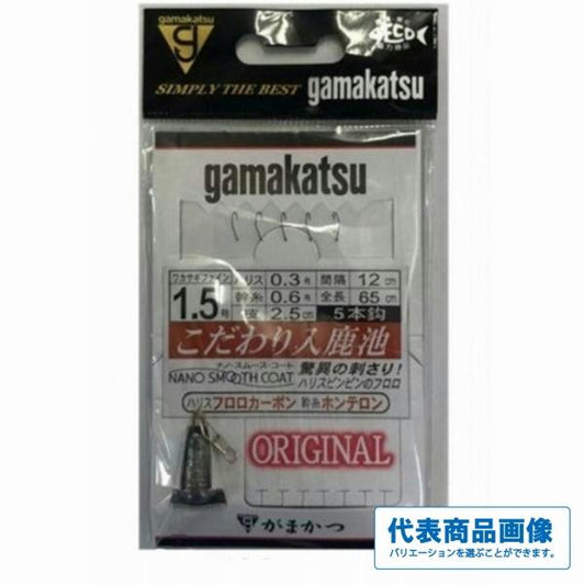 こだわり入鹿池 がまかつ 秋の大感謝祭