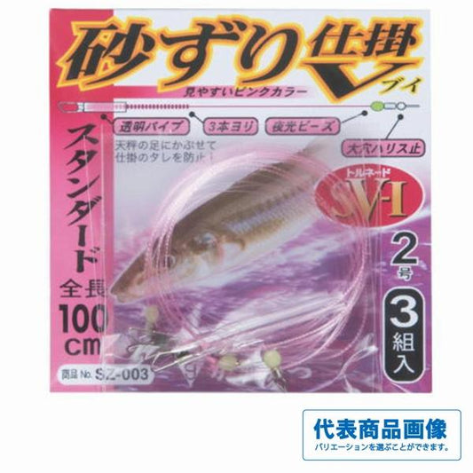 SZ003 砂ずり仕掛 V がまかつ