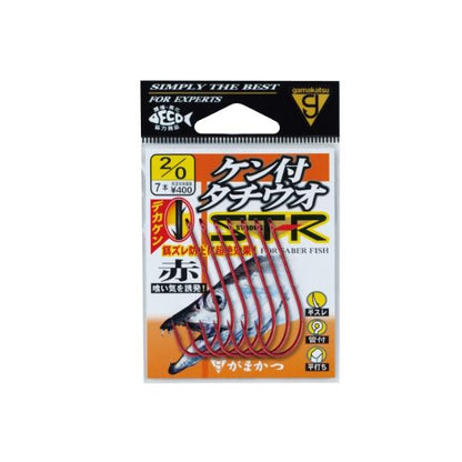 68557 バラ ケン付タチウオST-R 赤 がまかつ 釣り人応援セール