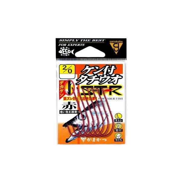 68557 バラ ケン付タチウオST-R 赤 がまかつ 釣り人応援セール