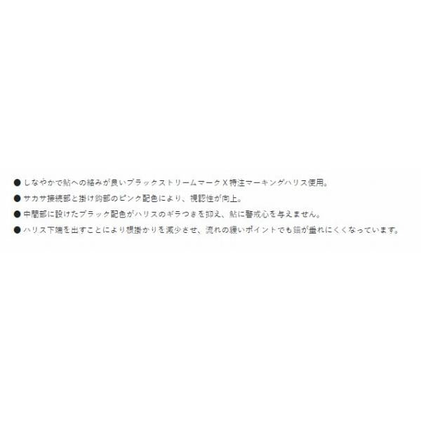 A171 SC T1 Mシステム鮎 4本錨 ナノスムースコート がまかつ 秋の大感謝祭