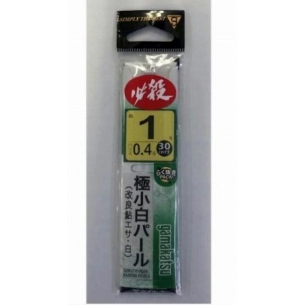 極小白パール がまかつ