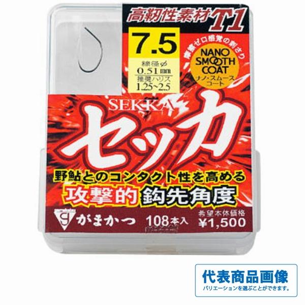 68599 ザ・ボックス T1 セッカ ナノスムースコート がまかつ 釣り人応援セール